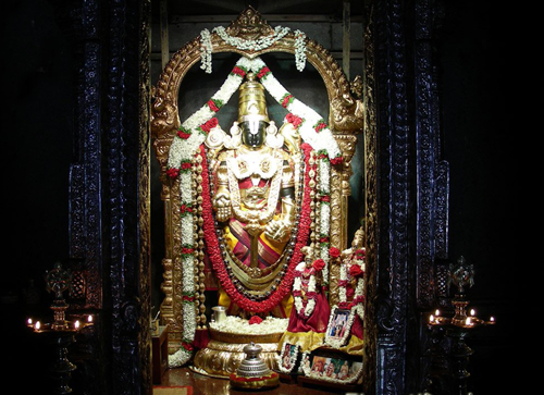 Information about Tirupathi Narayanapuram Akasaraju Story and History